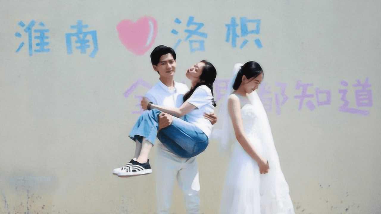 具俊晔被曝返台陪大S过节，你觉得他们真的能走到最后吗？游戏画面